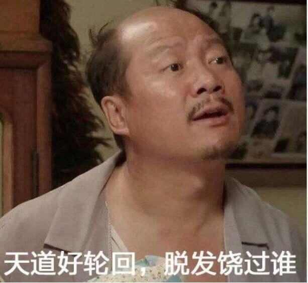青春不朽的秘诀