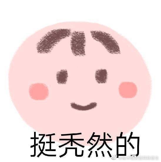 吓人!这种假发千万别买 吓人!这种假发千万别买