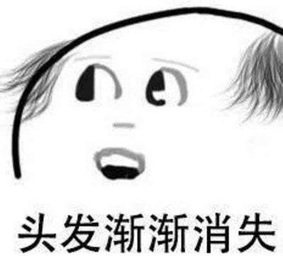 u=945806558,3837130403&fm=26&gp=0 u=945806558,3837130403&fm=26&gp=0