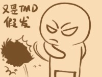 男士戴假发的佩戴方法以及注意事项 男士戴假发的佩戴方法以及注意事项