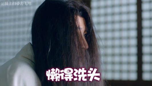 不同发质的头发该怎么养护才好