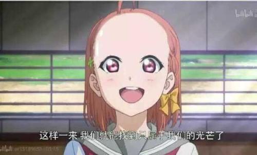 发际线太高不好看怎么办