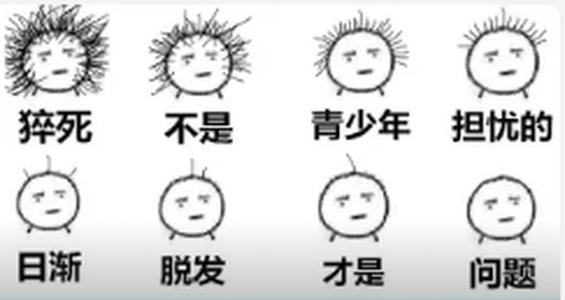 无痕增发，神奇的让你叹为观止！