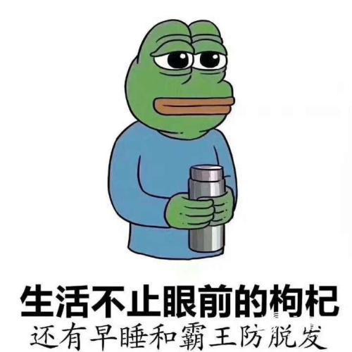 惊！头发也有“冬眠期”