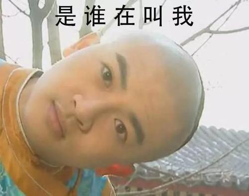 什么是疤痕性脱发？
