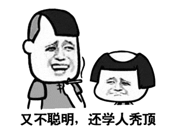 注意了注意了，这三种情况表示你的脱发要加重了