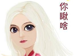 肾阴虚白发怎么办？看完这些方法我风中凌乱了
