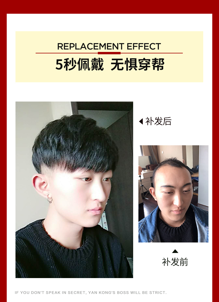 补发前后效果对比 补发前后效果对比
