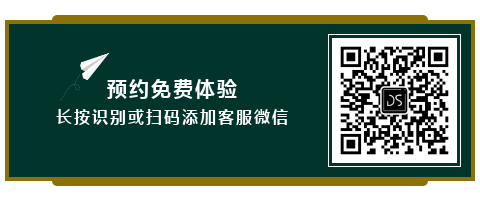 免费补发联系微信【geeker0571】 免费补发联系微信【geeker0571】