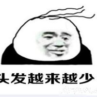 怎么分辨真发假发和普通假发呢？