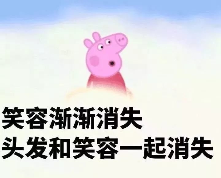 谢顶和脱发严重的人可以做织发补发吗？