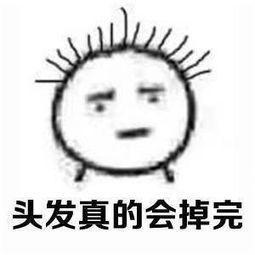 3 3