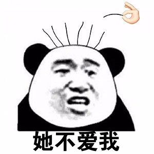 生发药千万不能乱吃,有些药物吃多了可能会危及生命! 生发药千万不能乱吃,有些药物吃多了可能会危及生命!