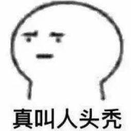 发型，对男士来说是有多重要？
