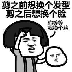 有了白发怎么办？看了这招就不愁白发了！