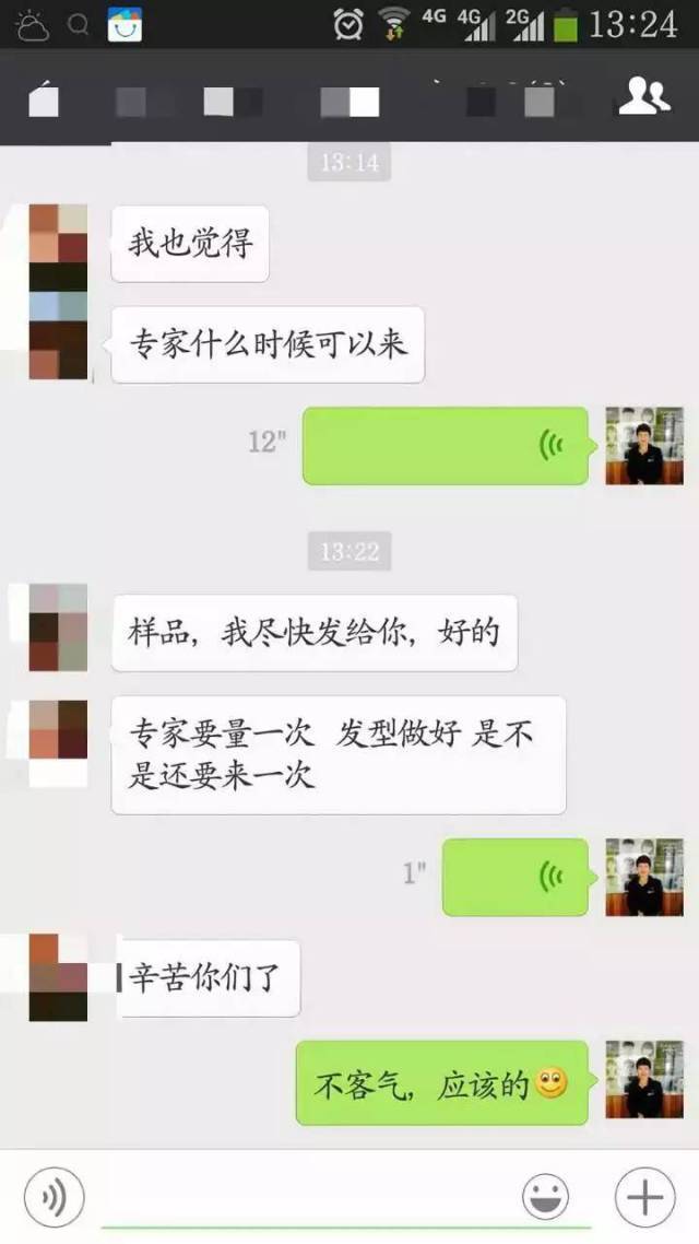极客补发 极客补发