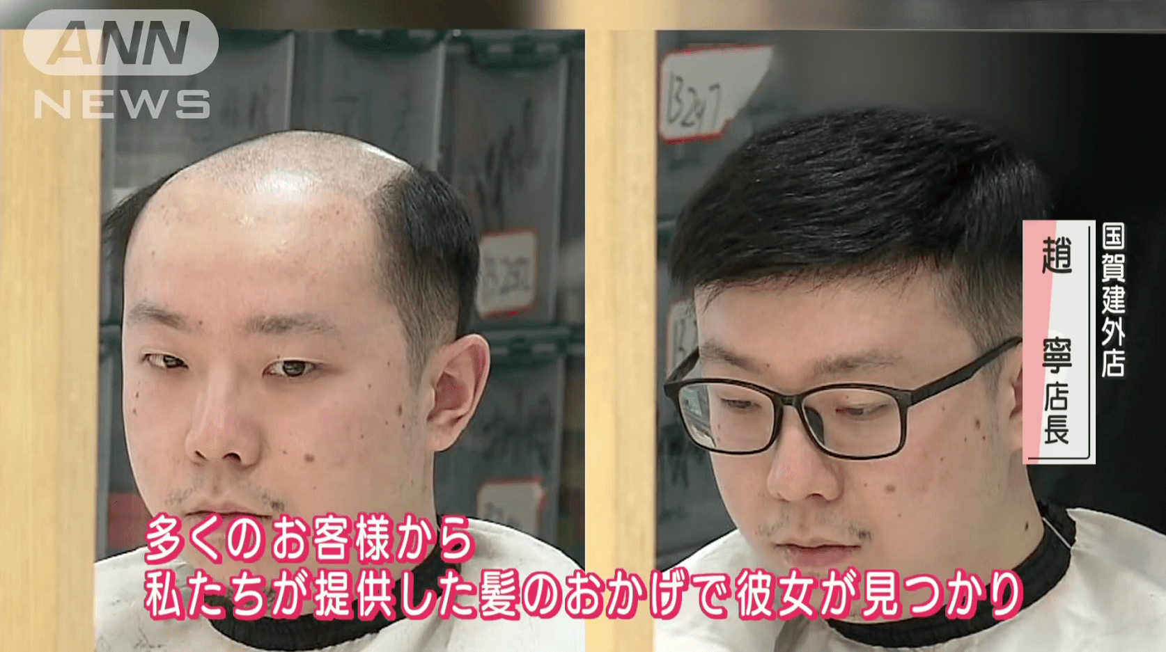 补发效果图