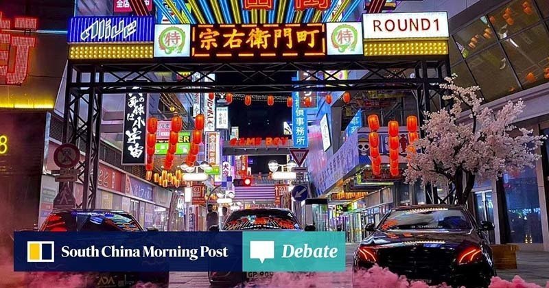 福州哪里有卖假发的专卖店？
