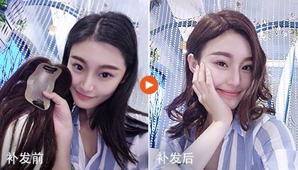补发前后效果对比图 补发前后效果对比图