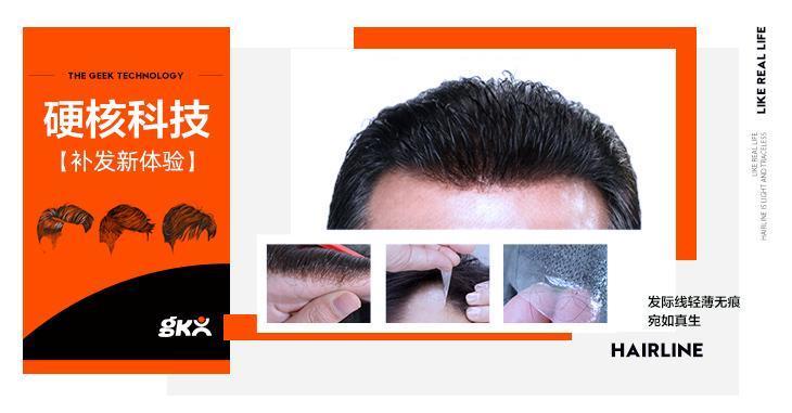 无痕织补是什么意思? 无痕织补是什么意思?
