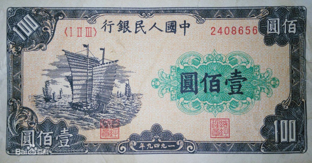 假发片实体店卖多少钱？