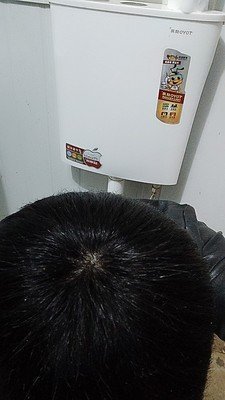 极客假发定制效果