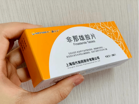非那雄胺片 非那雄胺片