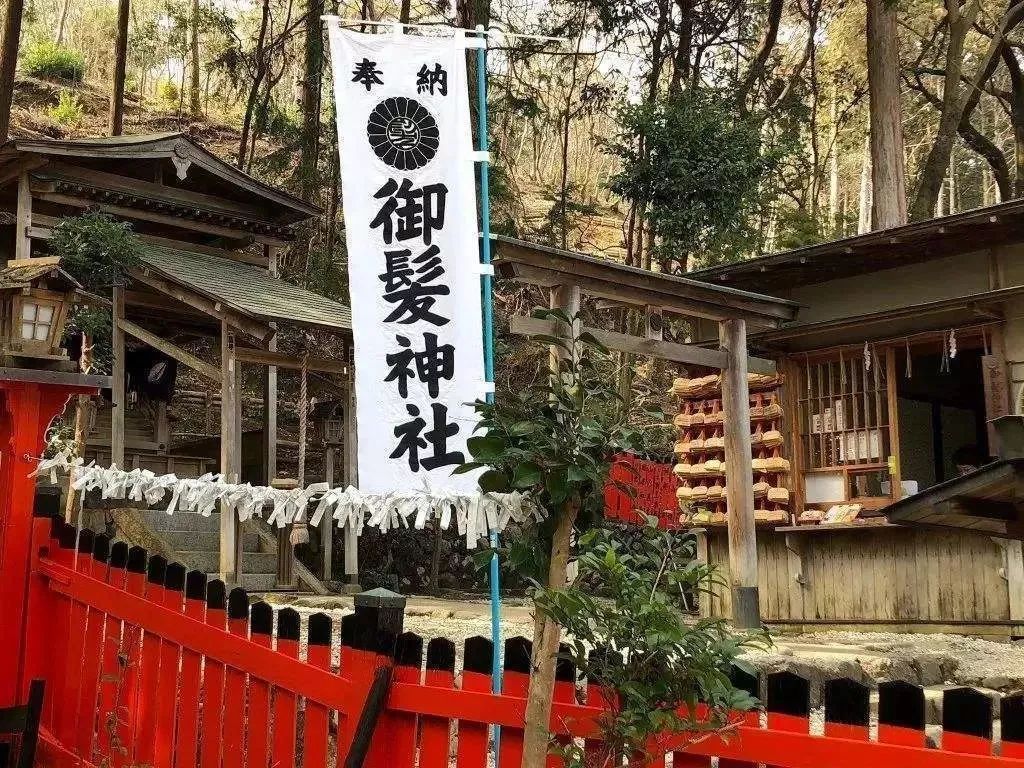 御发神社！