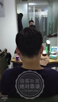 补发背面图