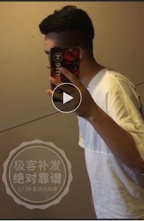 补发后效果