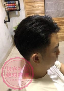 侧面效果 侧面效果