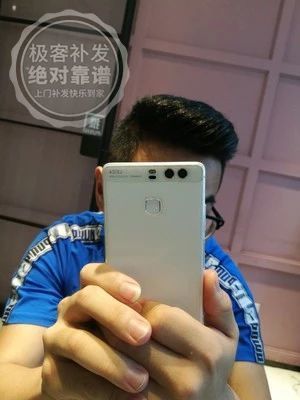客人补发后自拍 客人补发后自拍