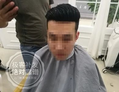 补发的一年轻帅气 补发的一年轻帅气