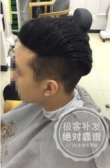 侧面效果棒棒 侧面效果棒棒