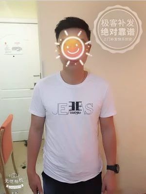 正面帅气年轻 正面帅气年轻