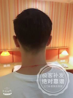 背面衔接自然 背面衔接自然