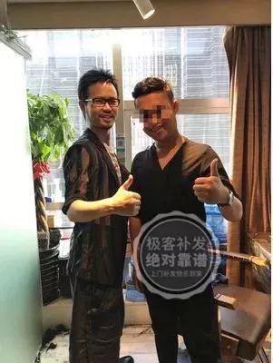 别人看不出来是假发 别人看不出来是假发