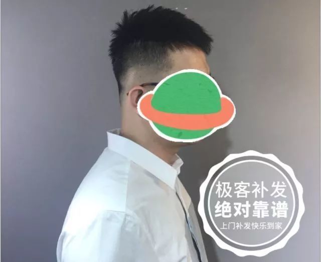 逼真、透气 逼真、透气