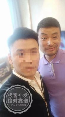 比发型师还帅 比发型师还帅