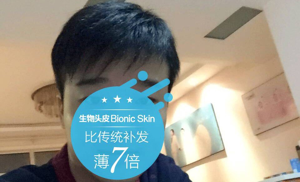 五分钟搞定，厉害了word周先生！