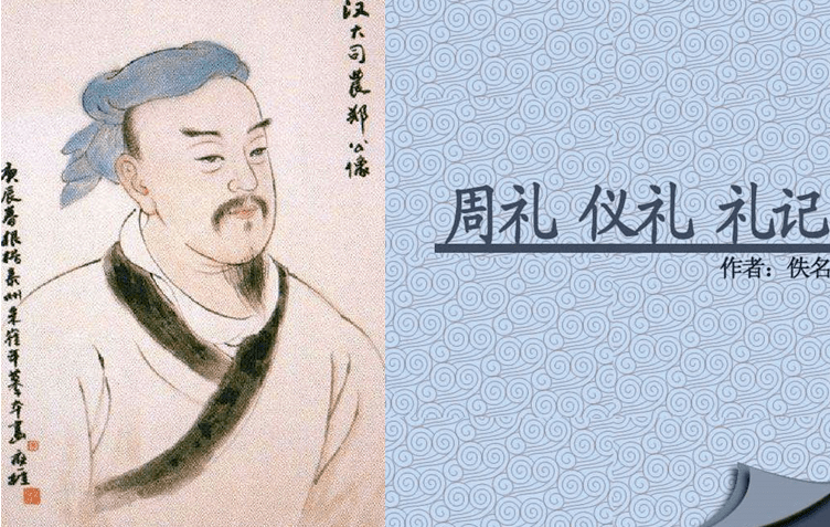 假发里的人类趣味史