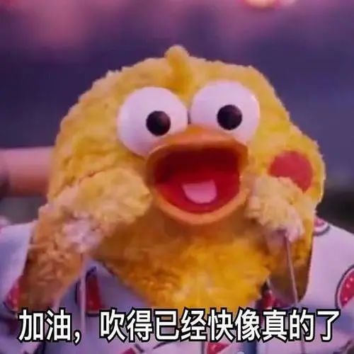对不起我实在编不下去了