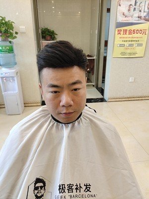 补发后正面帅气效果