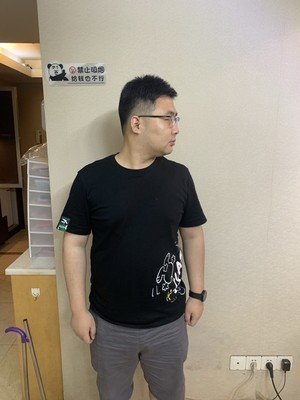 补发后侧面效果 补发后侧面效果