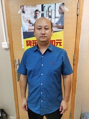 补发前正面效果