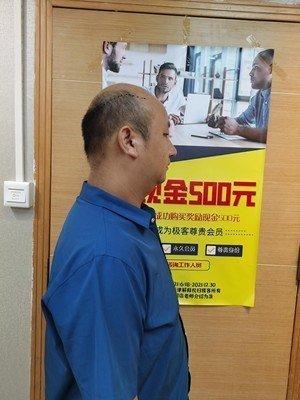 补发前右侧面效果