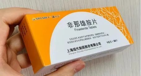 内服药:非那雄胺 内服药:非那雄胺