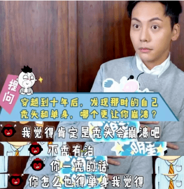 英国一名记者也为了弥补发际线后移的缺憾选择植发，仅3公分的宽度就花费了他7500英镑（约合人民币6.42万元）植发价格非常贵