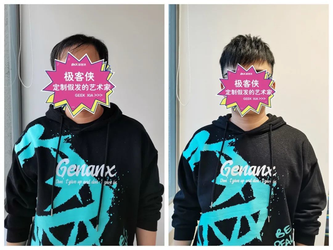 你知道：极客补发大概需要多少钱吗？   