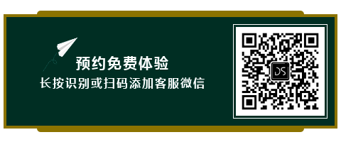 wenzhang_button